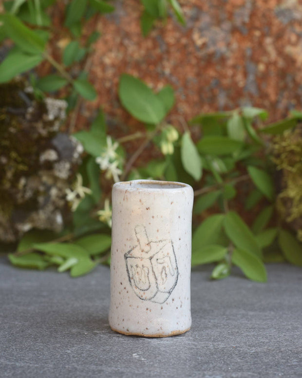 Tiny Tumblers