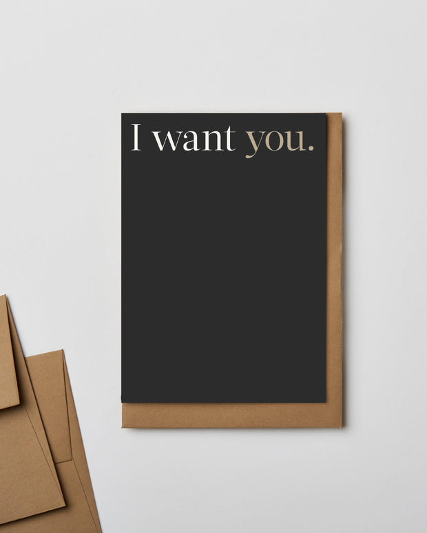 Valentines Day Cards | I want you